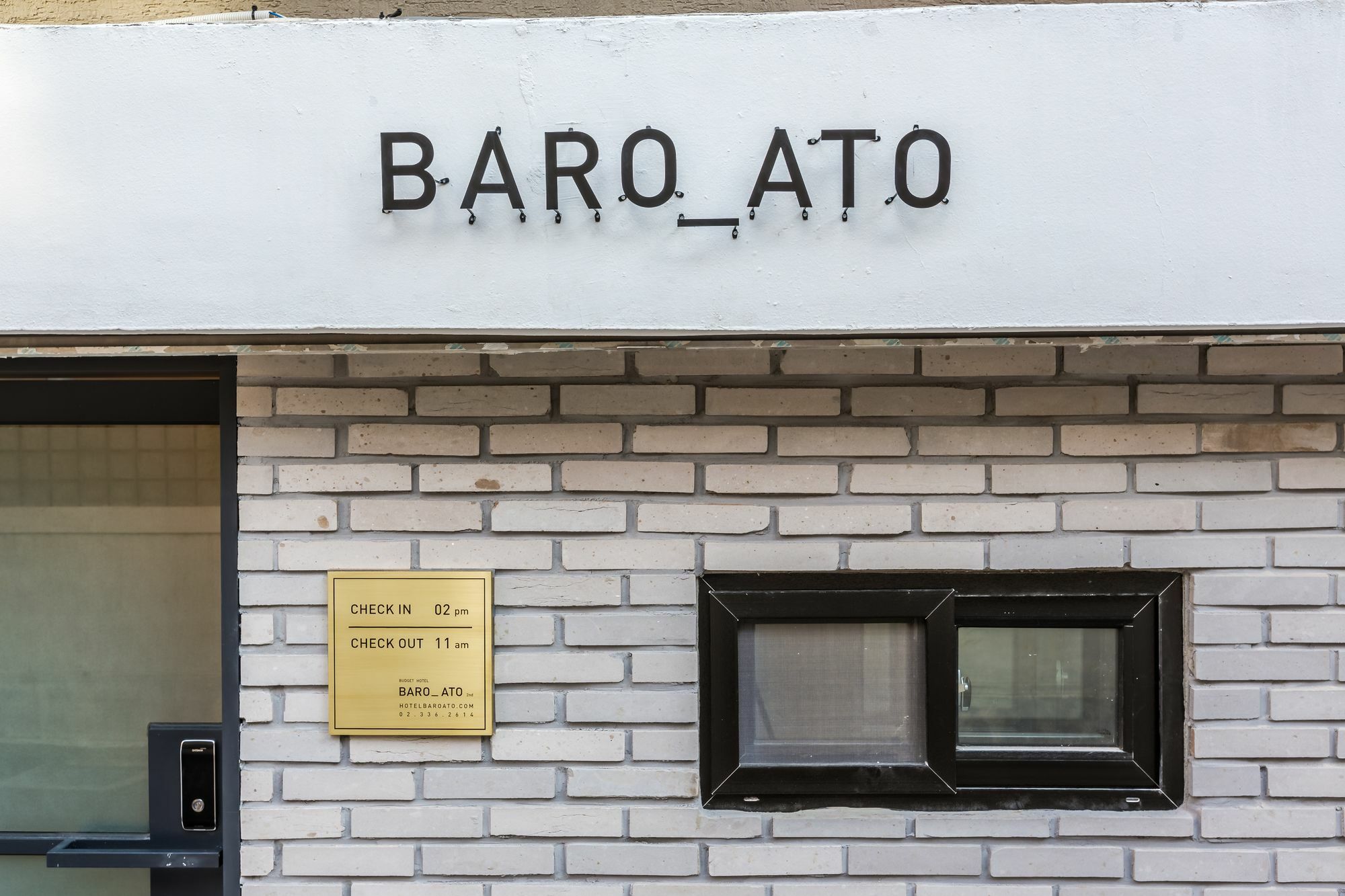 Hotel Baroato 2Nd Seul Exterior foto
